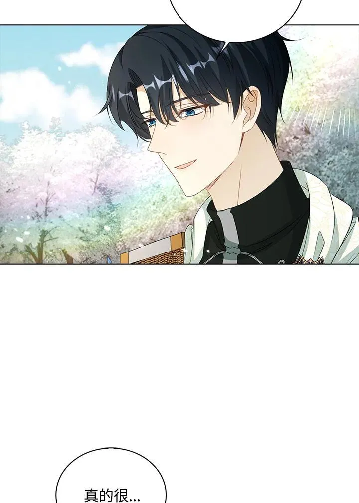 第46话71
