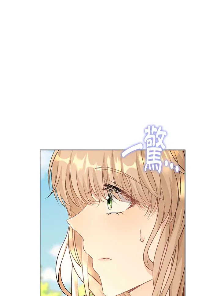 第40话47