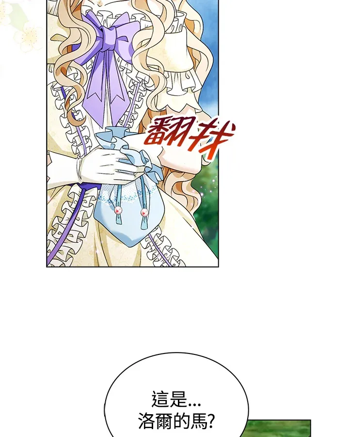 第21话36