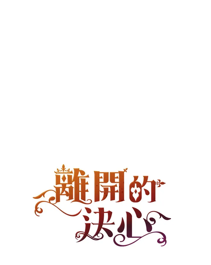 第6话94