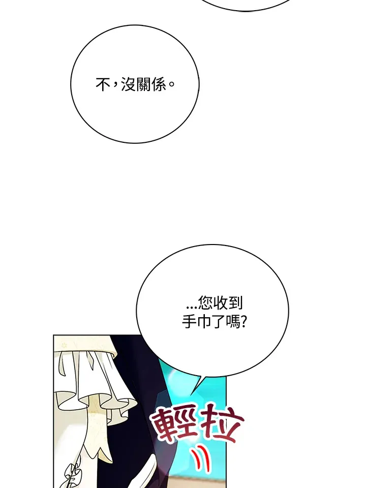 第21话1