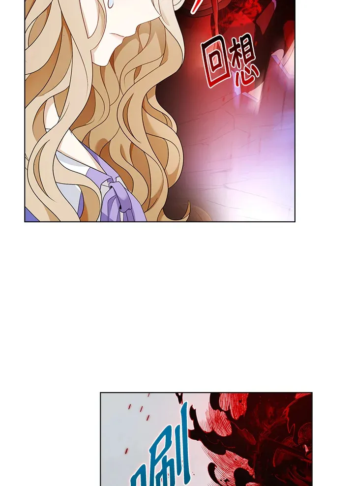 第27话33