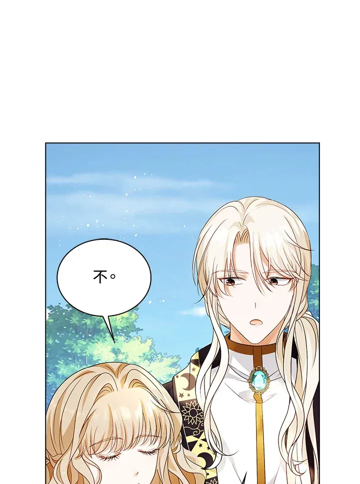 第30话21
