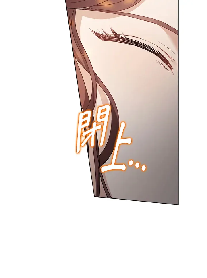 第40话52