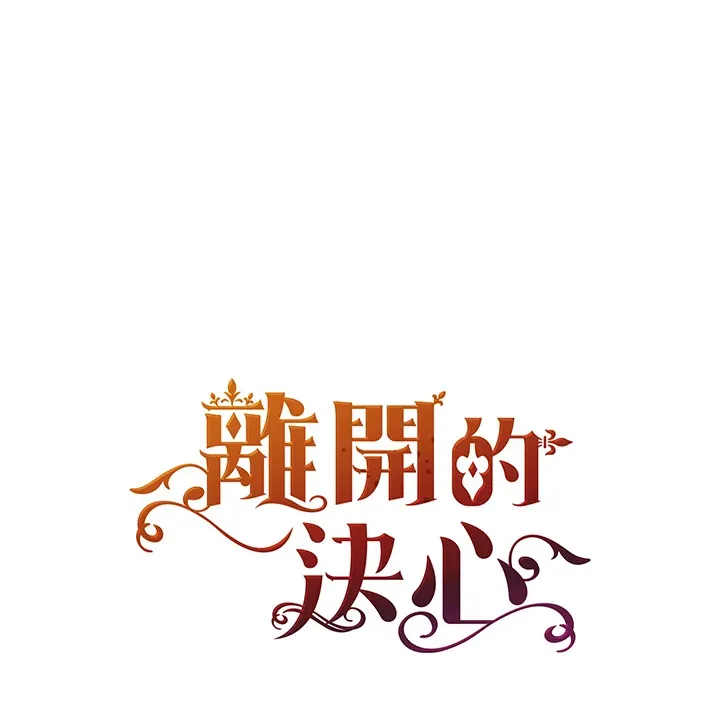 第12话0