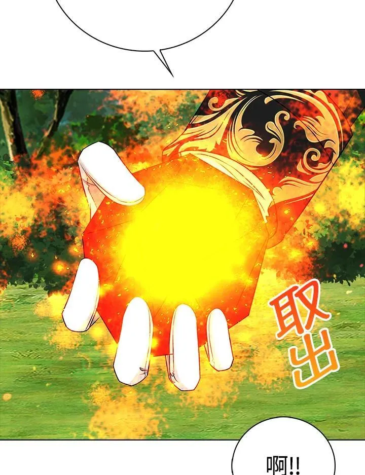 第47话34