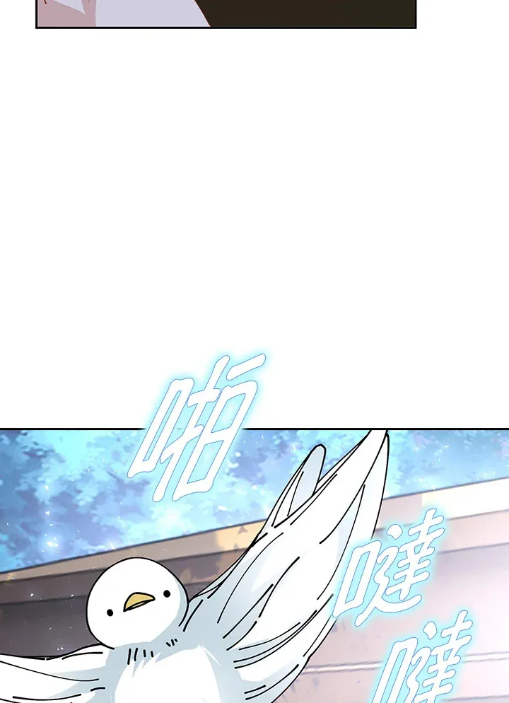 第5话64
