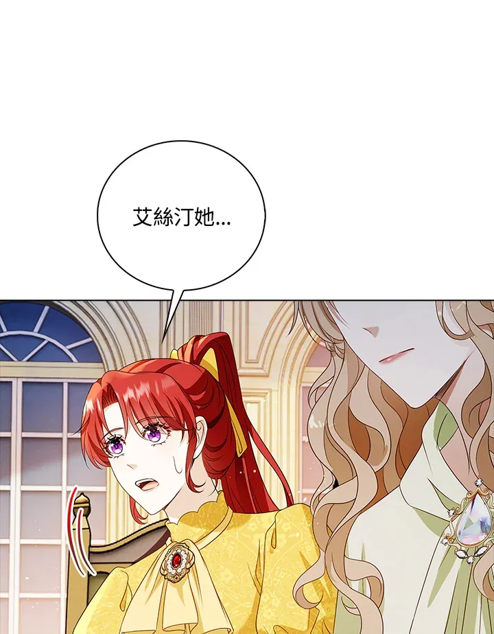 第31话31
