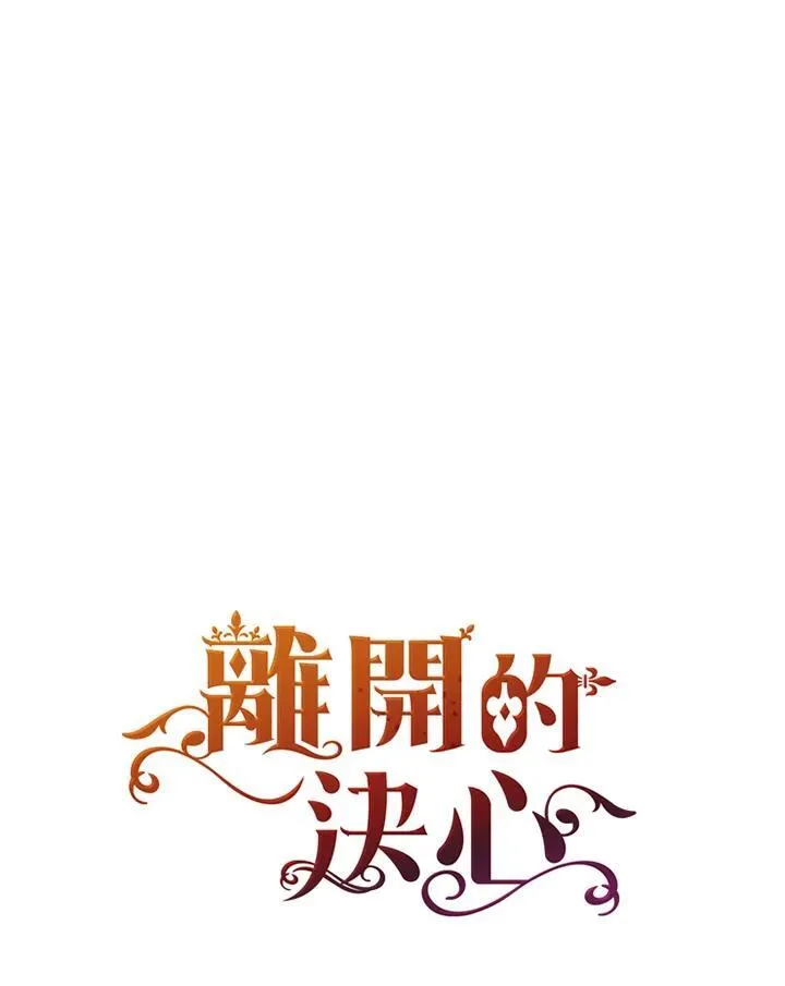 第47话102