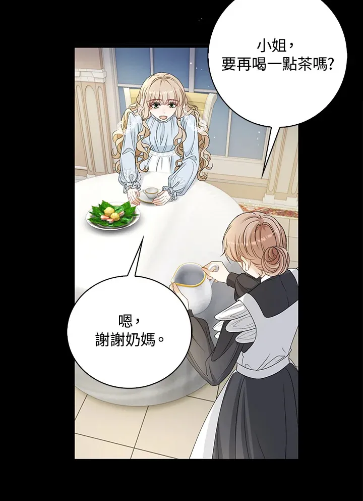 第35话60