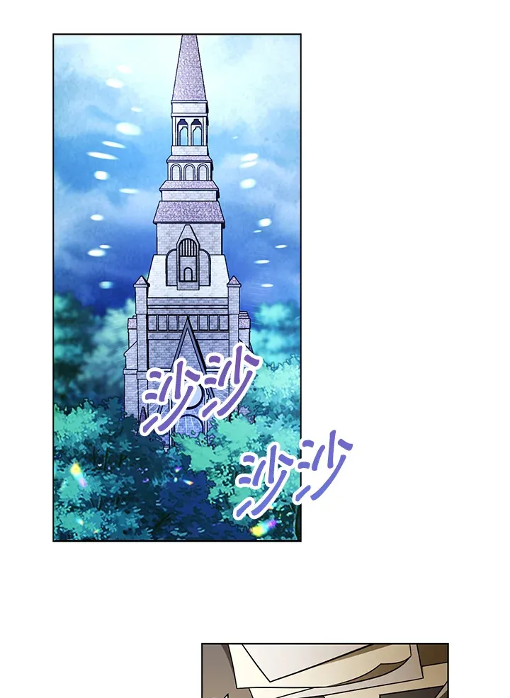 第22话52
