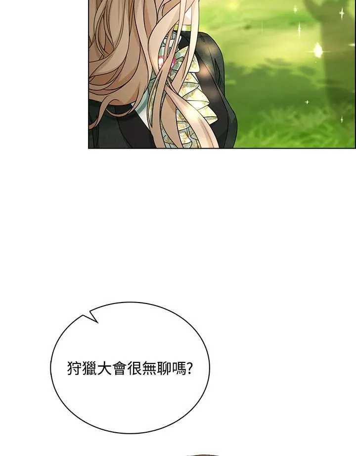 第43话12