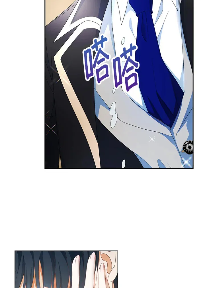 第24话49
