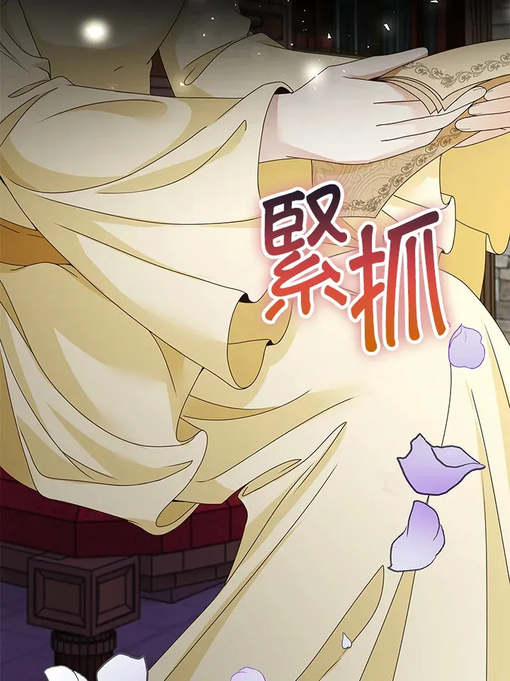 第9话33
