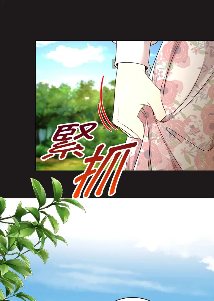 第24话19