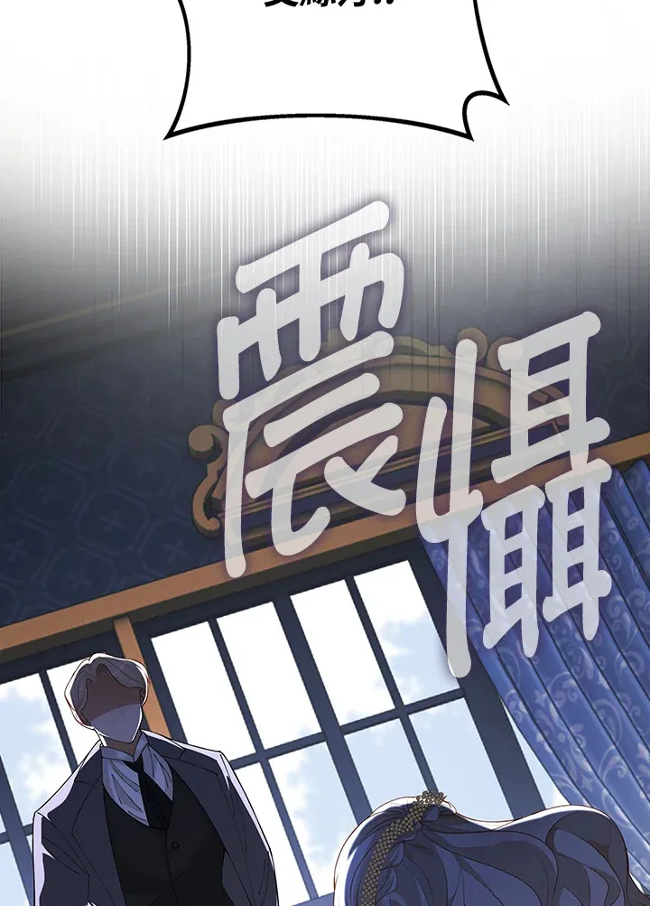 第2话27