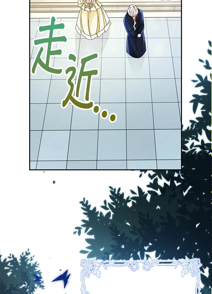 第7话64