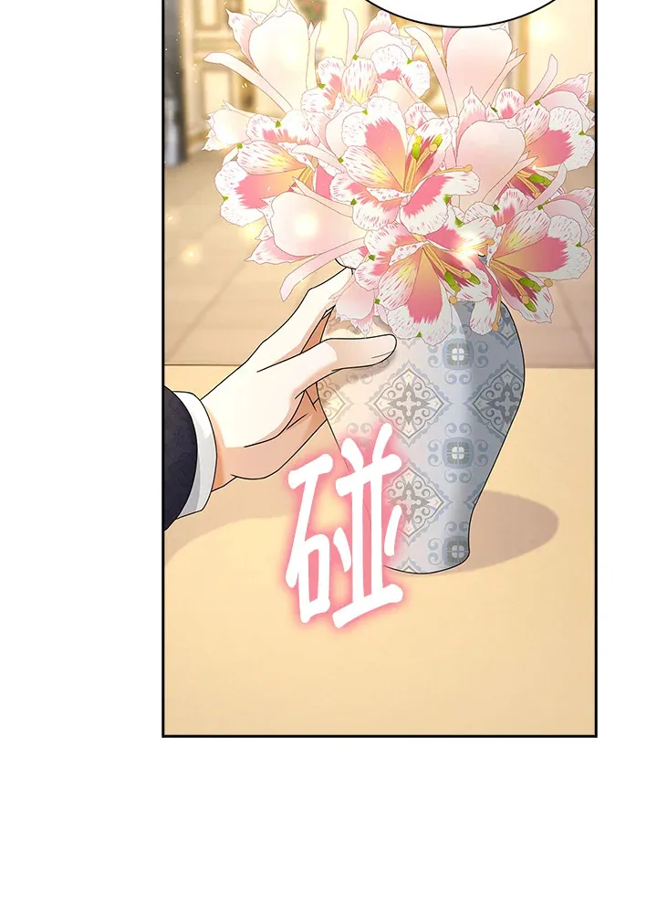 第10话15