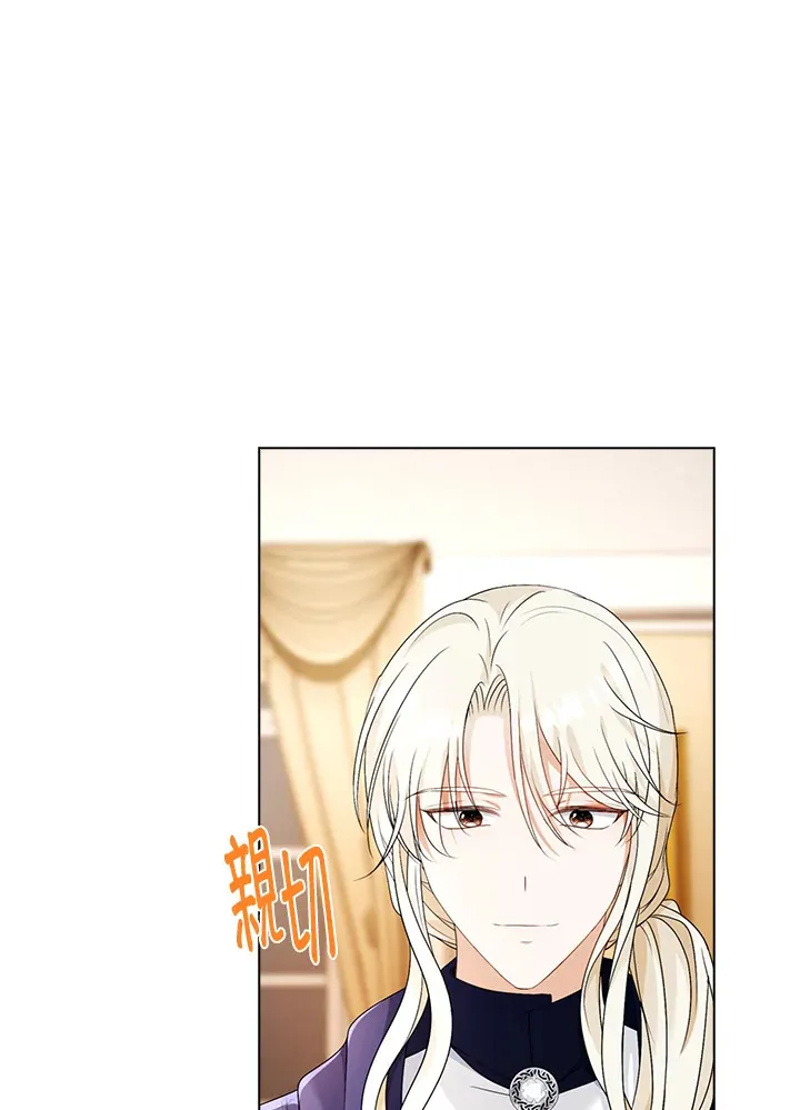 第26话67