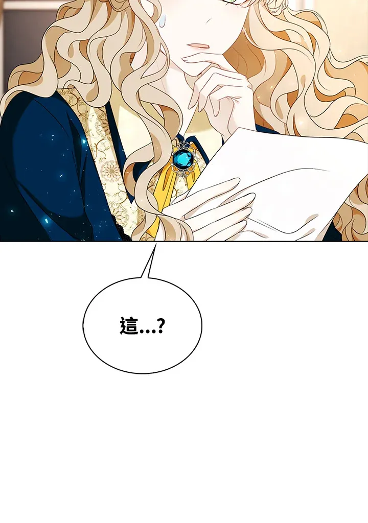 第28话85