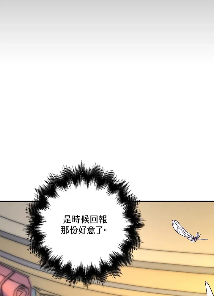 第4话95