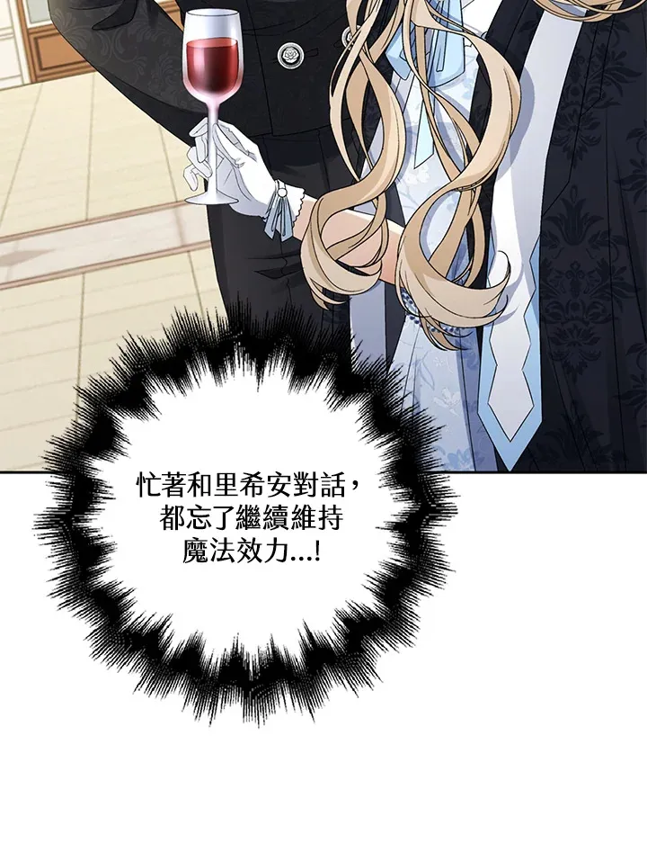 第35话22