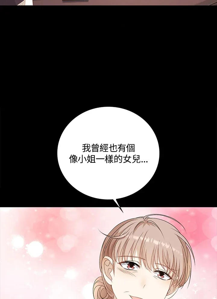 第35话64