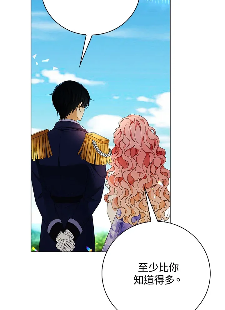 第28话49