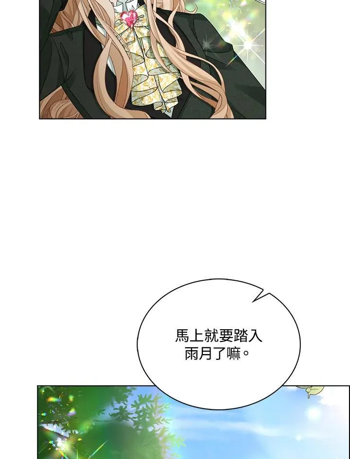 第43话35