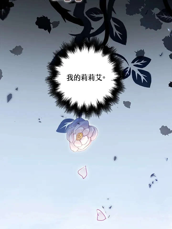 第1话48