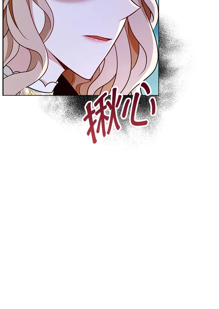 第21话18