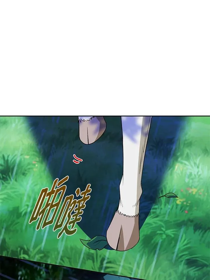 第44话78