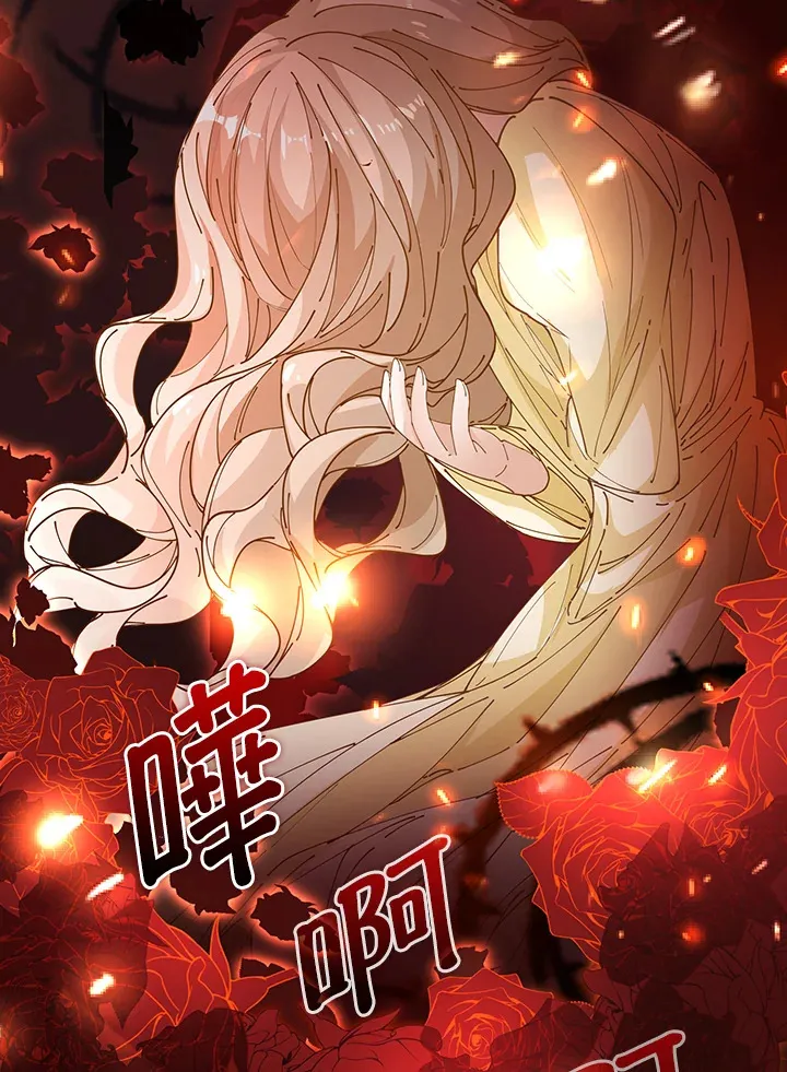 第4话45