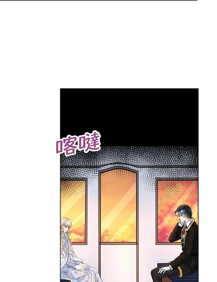 第12话64