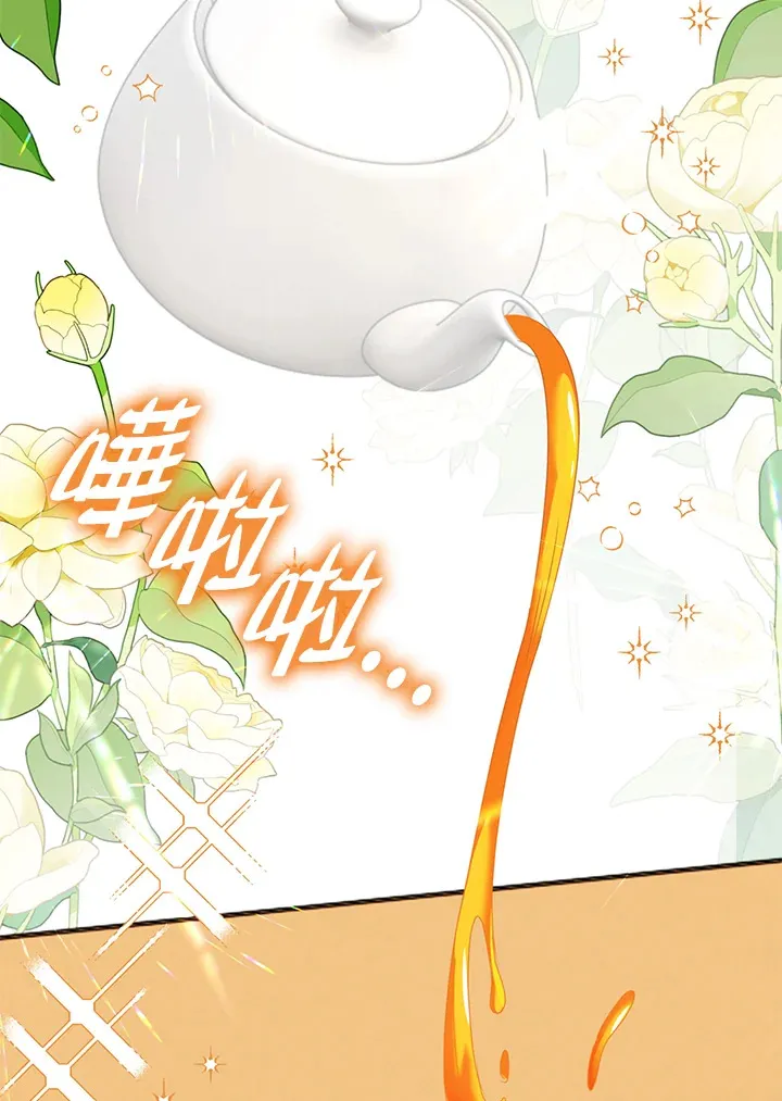 第16话67