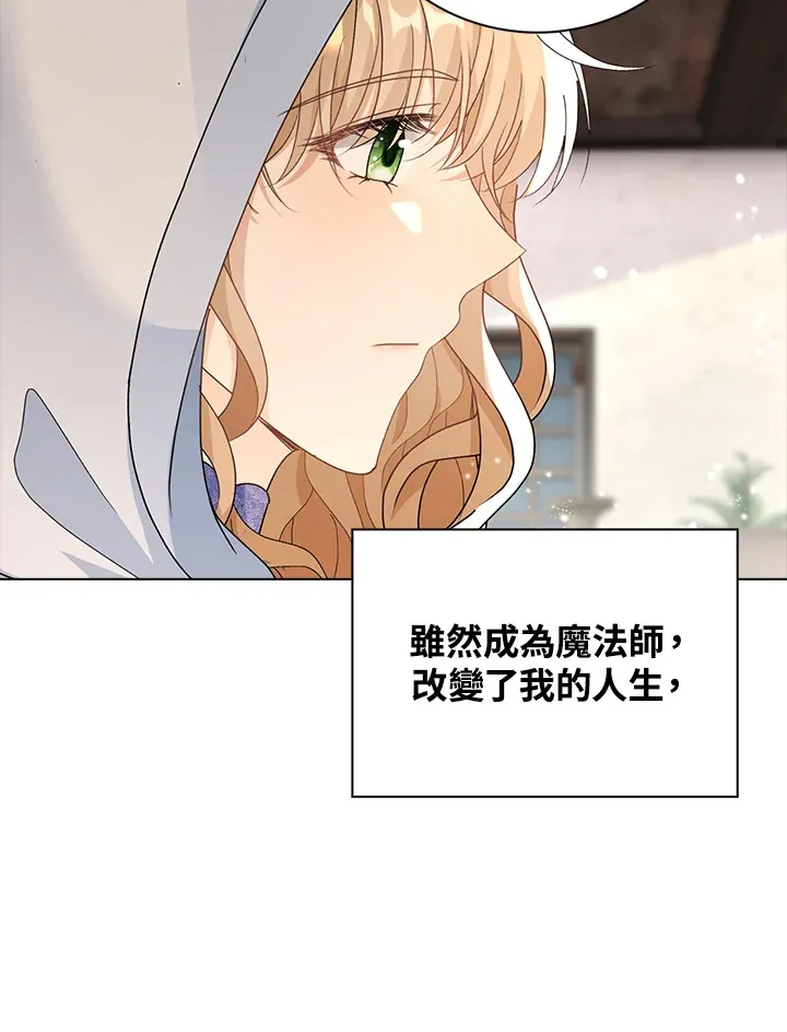 第42话65