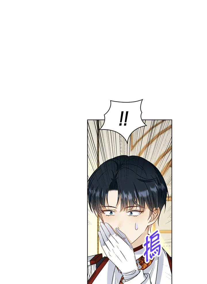 第34话51