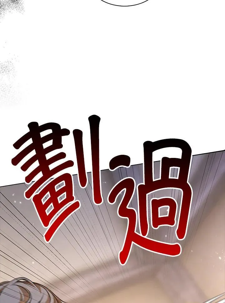第50话22