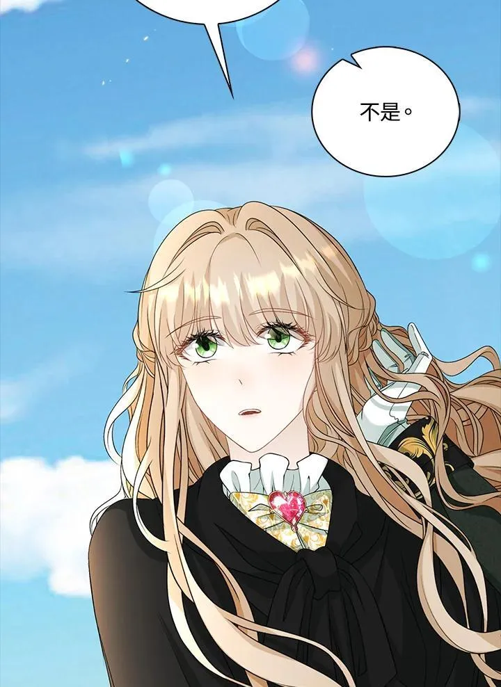 第46话62