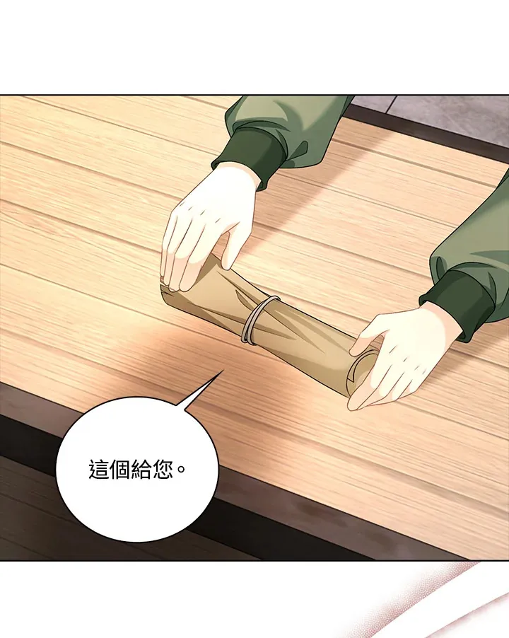 第42话88