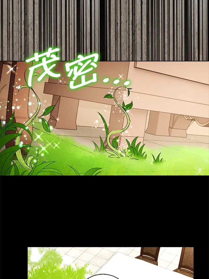 第23话61