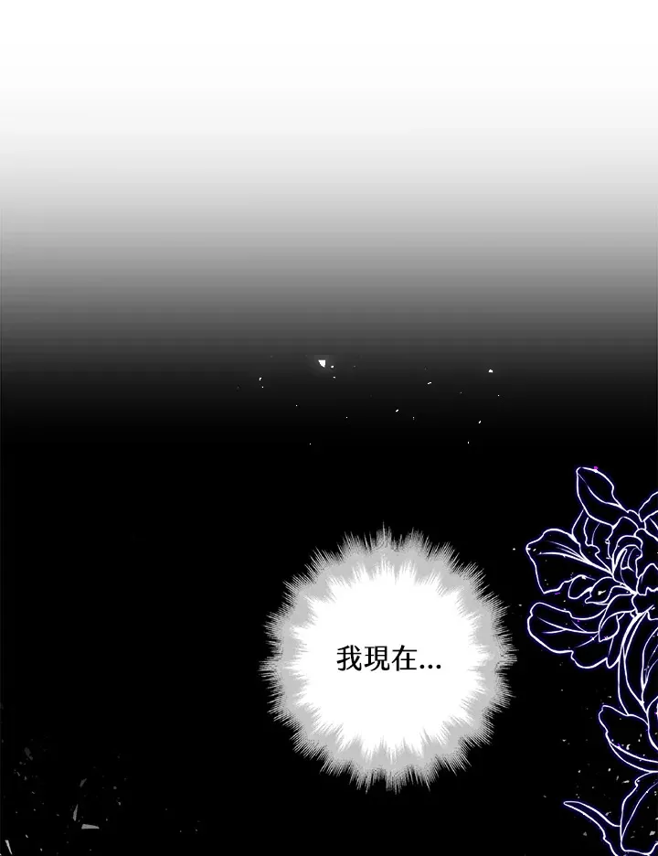 第25话2