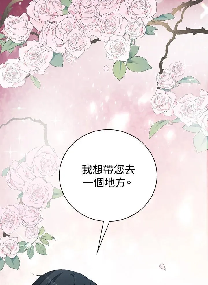 第46话34