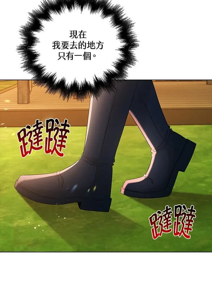 第48话69