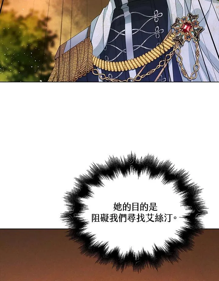 第48话63
