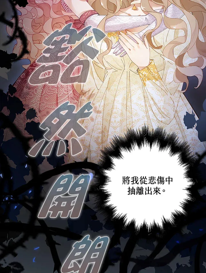第1话47