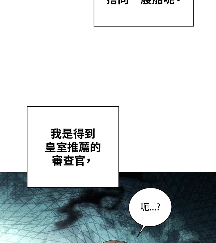 第35话49