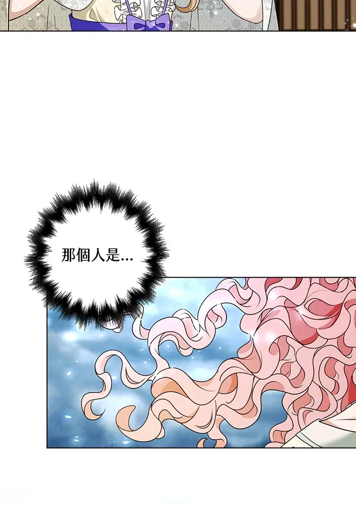 第21话51