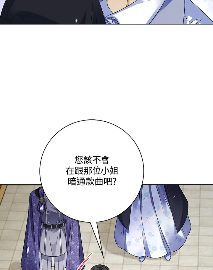 第37话62