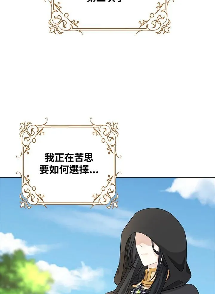 第50话49